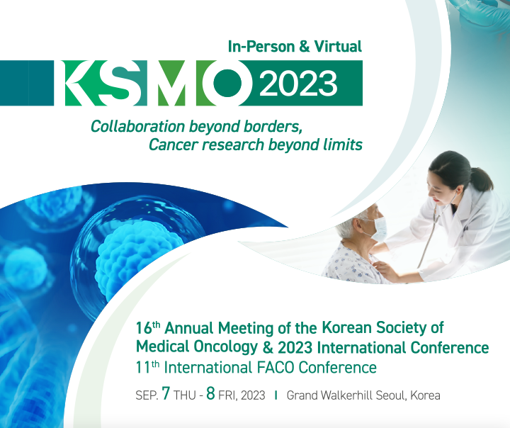 KSMO 2023